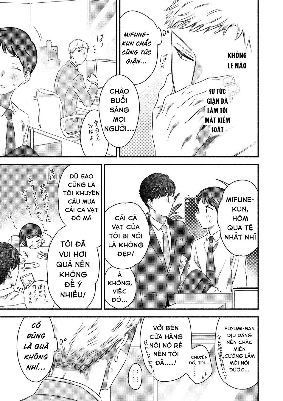 ONESHOT CHỊCH VỒN CHỊCH VÃ Chapter 83 Trang 34