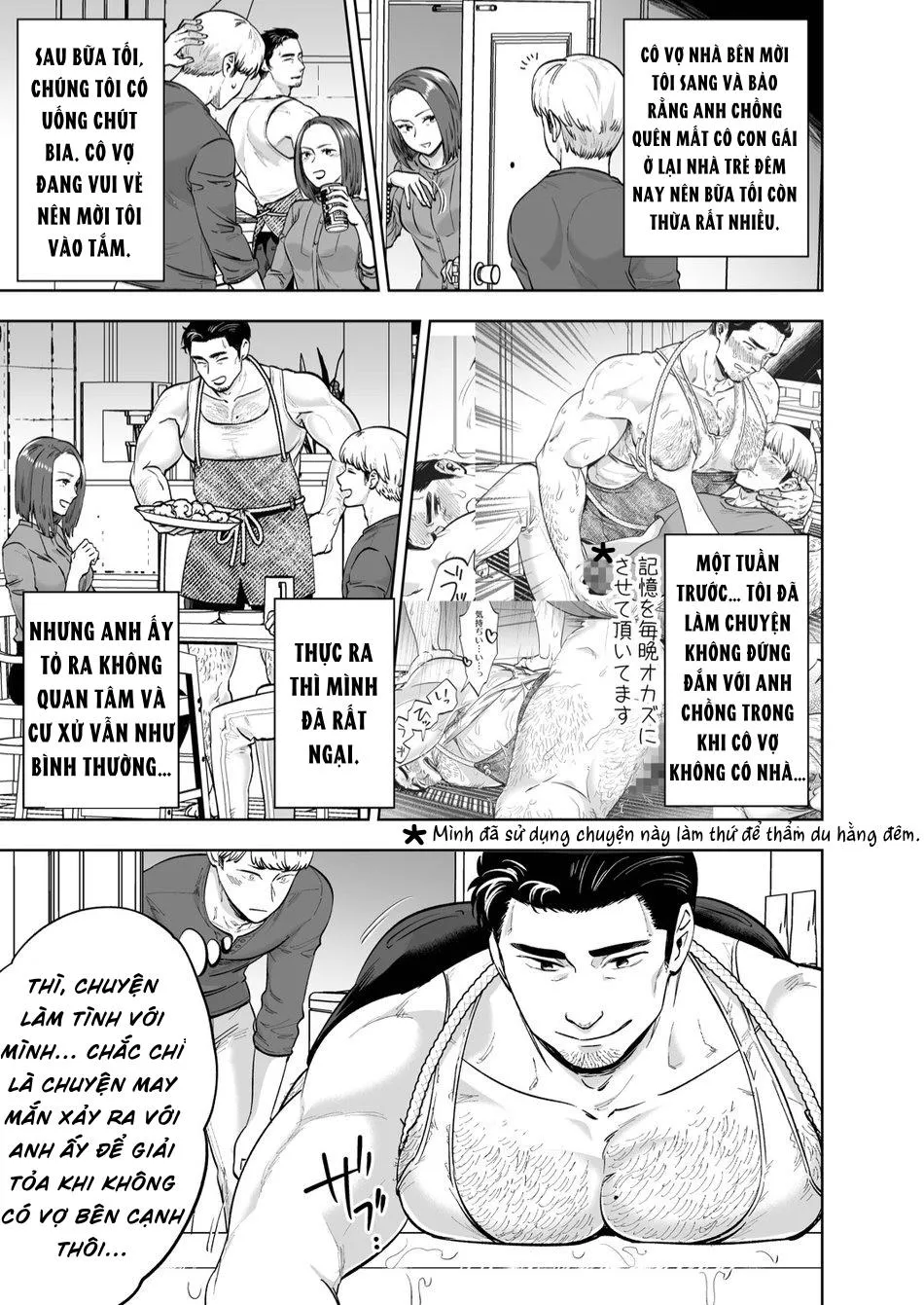 ONESHOT CHỊCH VỒN CHỊCH VÃ Chapter 84 Trang 5