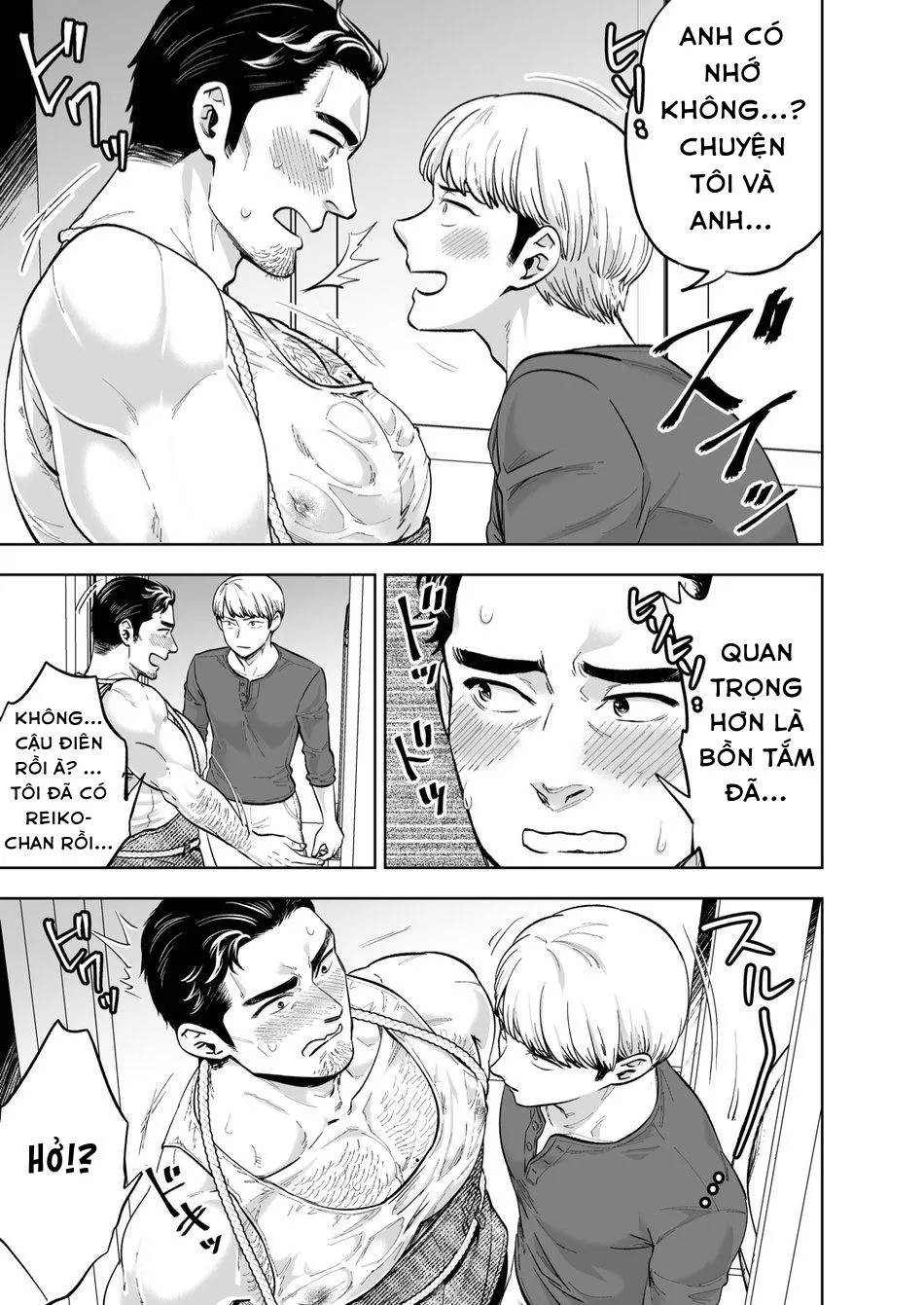 ONESHOT CHỊCH VỒN CHỊCH VÃ Chapter 84 Trang 7