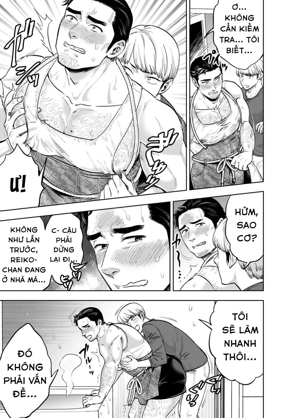 ONESHOT CHỊCH VỒN CHỊCH VÃ Chapter 84 Trang 9