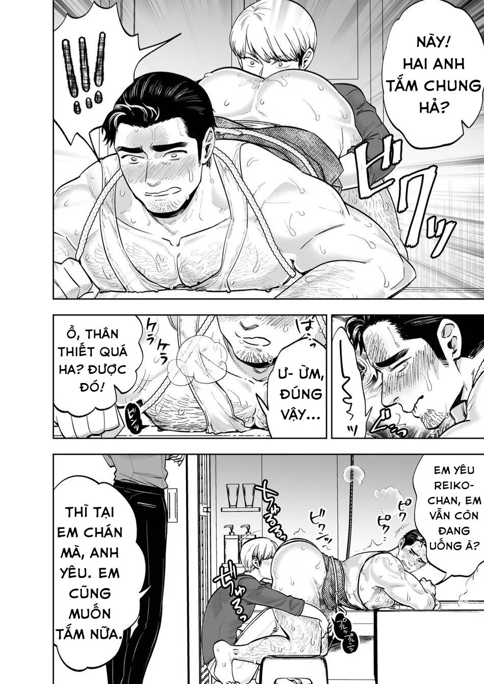 ONESHOT CHỊCH VỒN CHỊCH VÃ Chapter 84 Trang 16