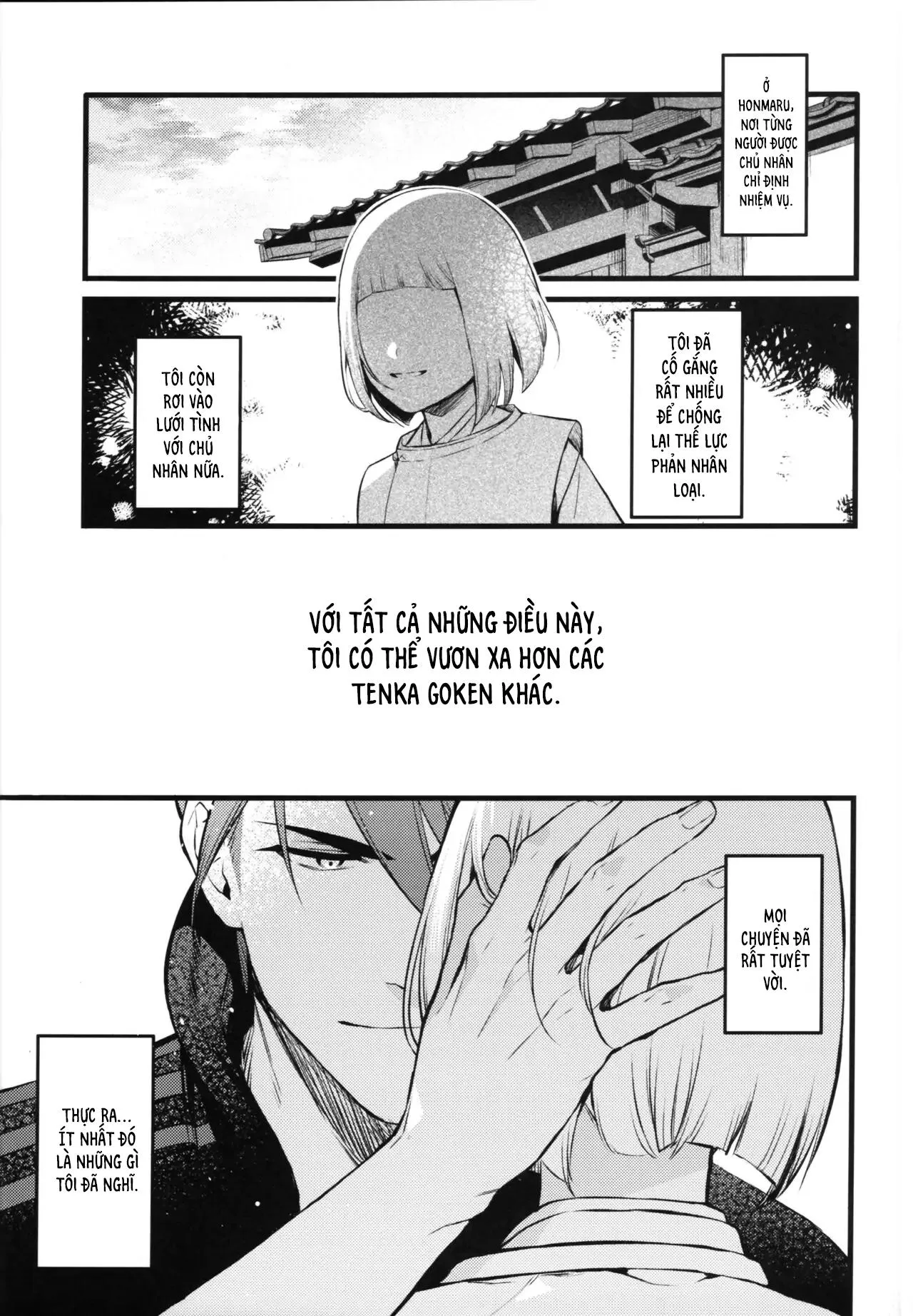 ONESHOT CHỊCH VỒN CHỊCH VÃ Chapter 89 Trang 4