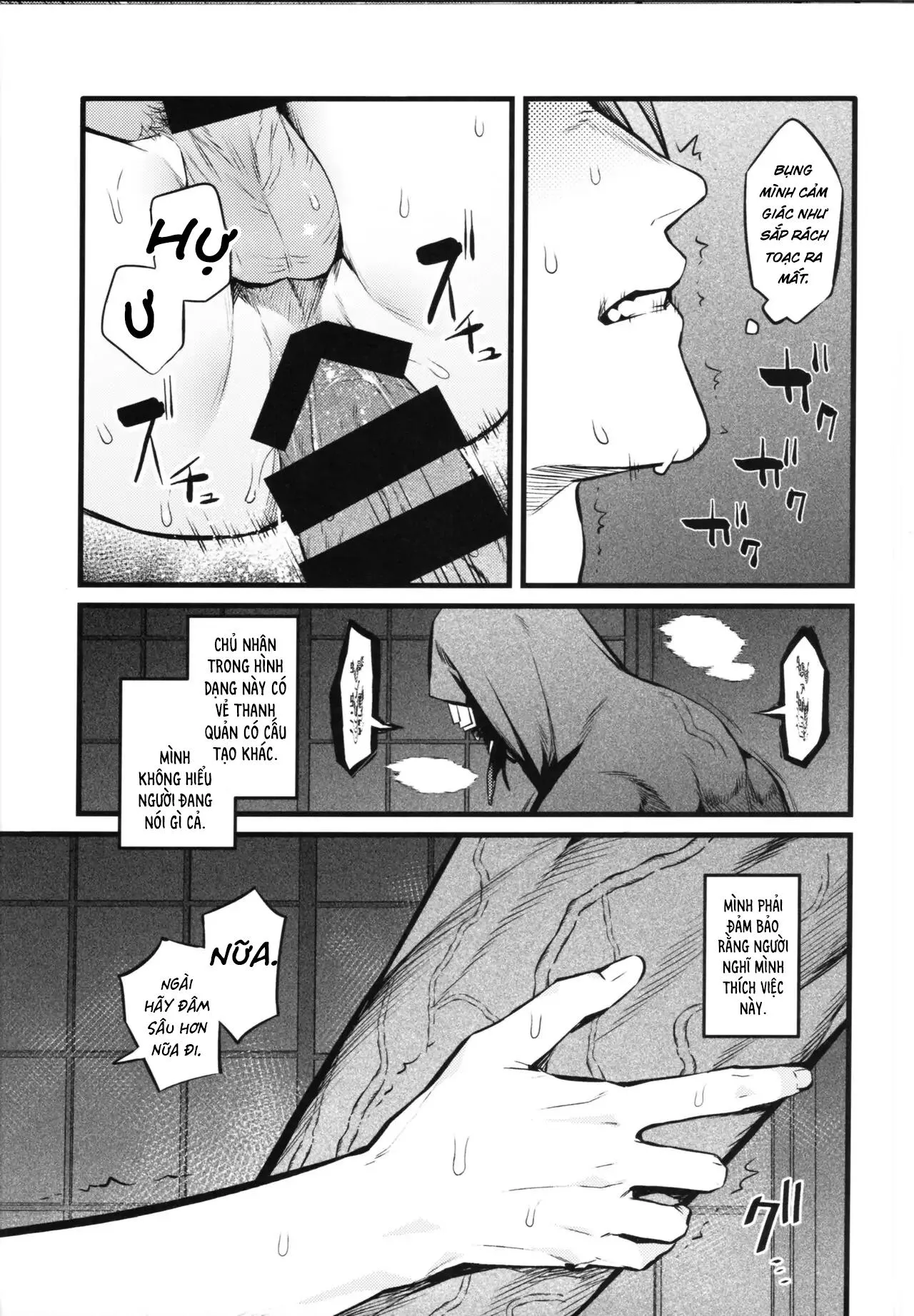 ONESHOT CHỊCH VỒN CHỊCH VÃ Chapter 89 Trang 10