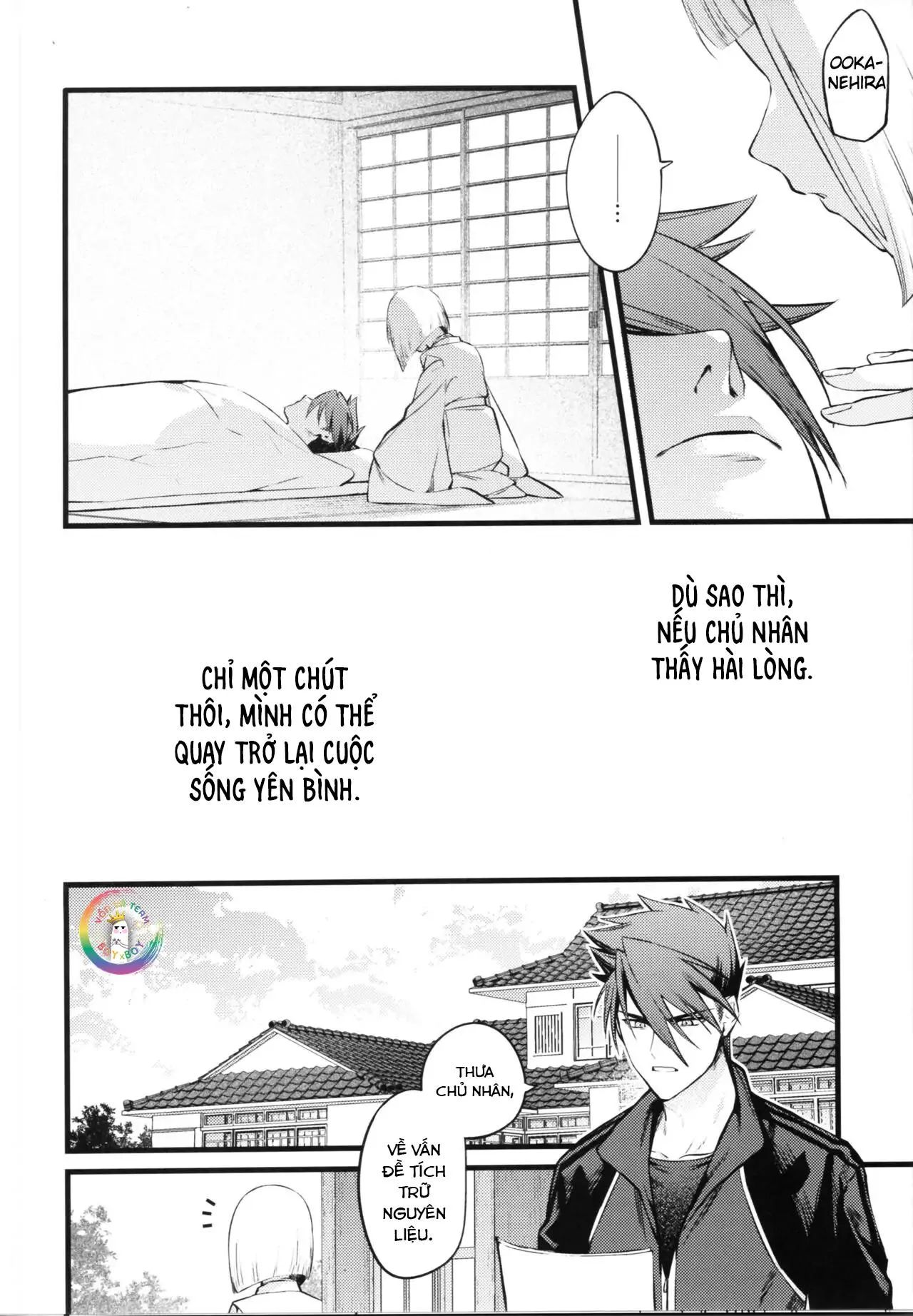 ONESHOT CHỊCH VỒN CHỊCH VÃ Chapter 89 Trang 11