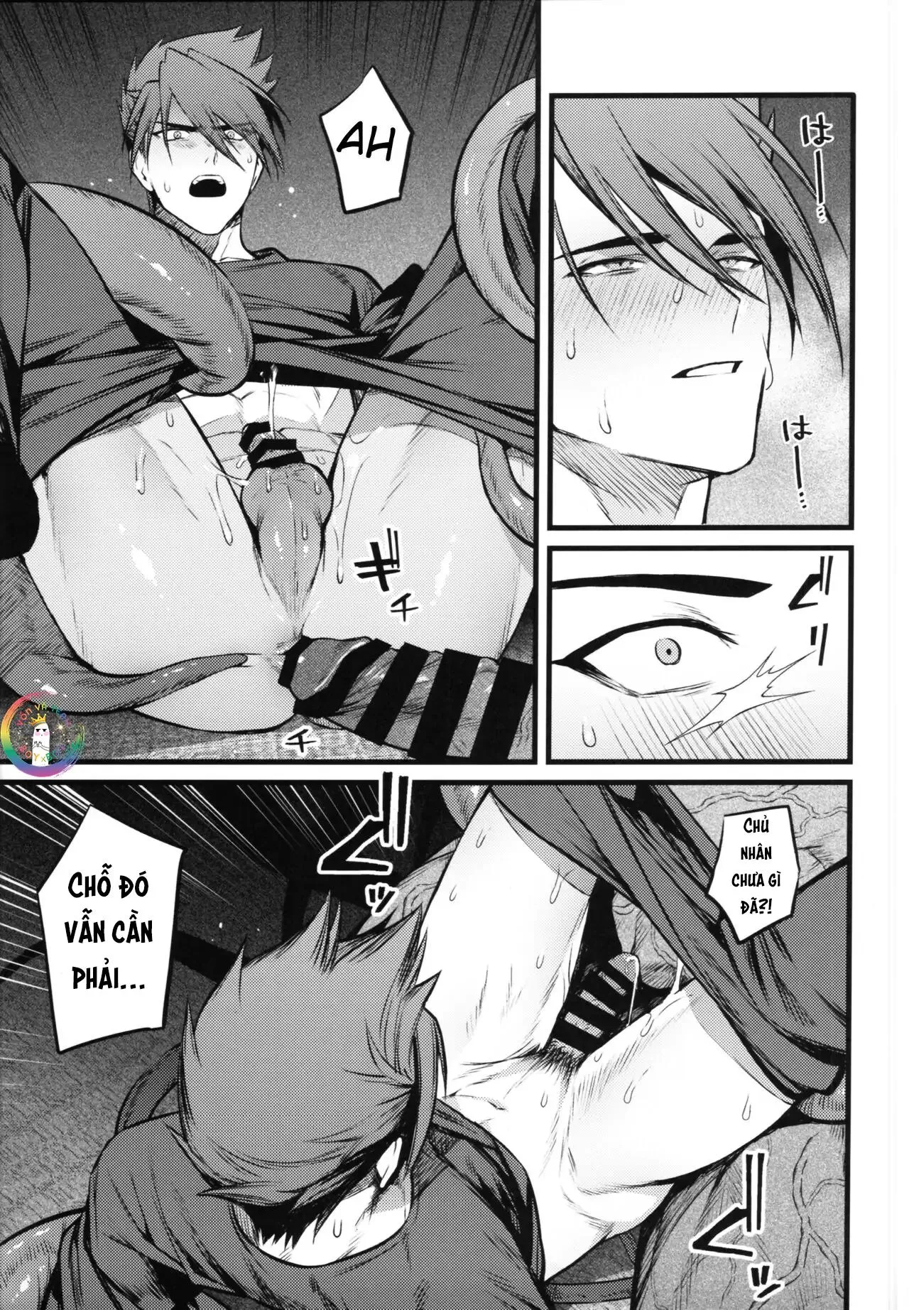 ONESHOT CHỊCH VỒN CHỊCH VÃ Chapter 89 Trang 18