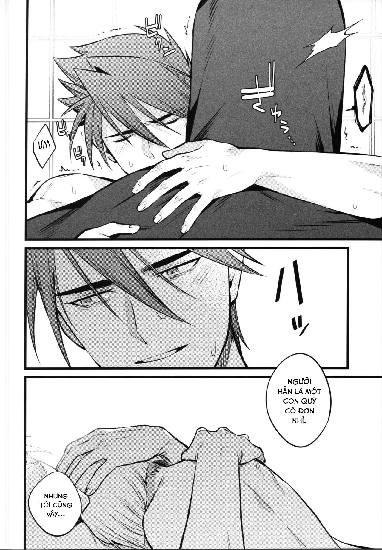 ONESHOT CHỊCH VỒN CHỊCH VÃ Chapter 89 Trang 27