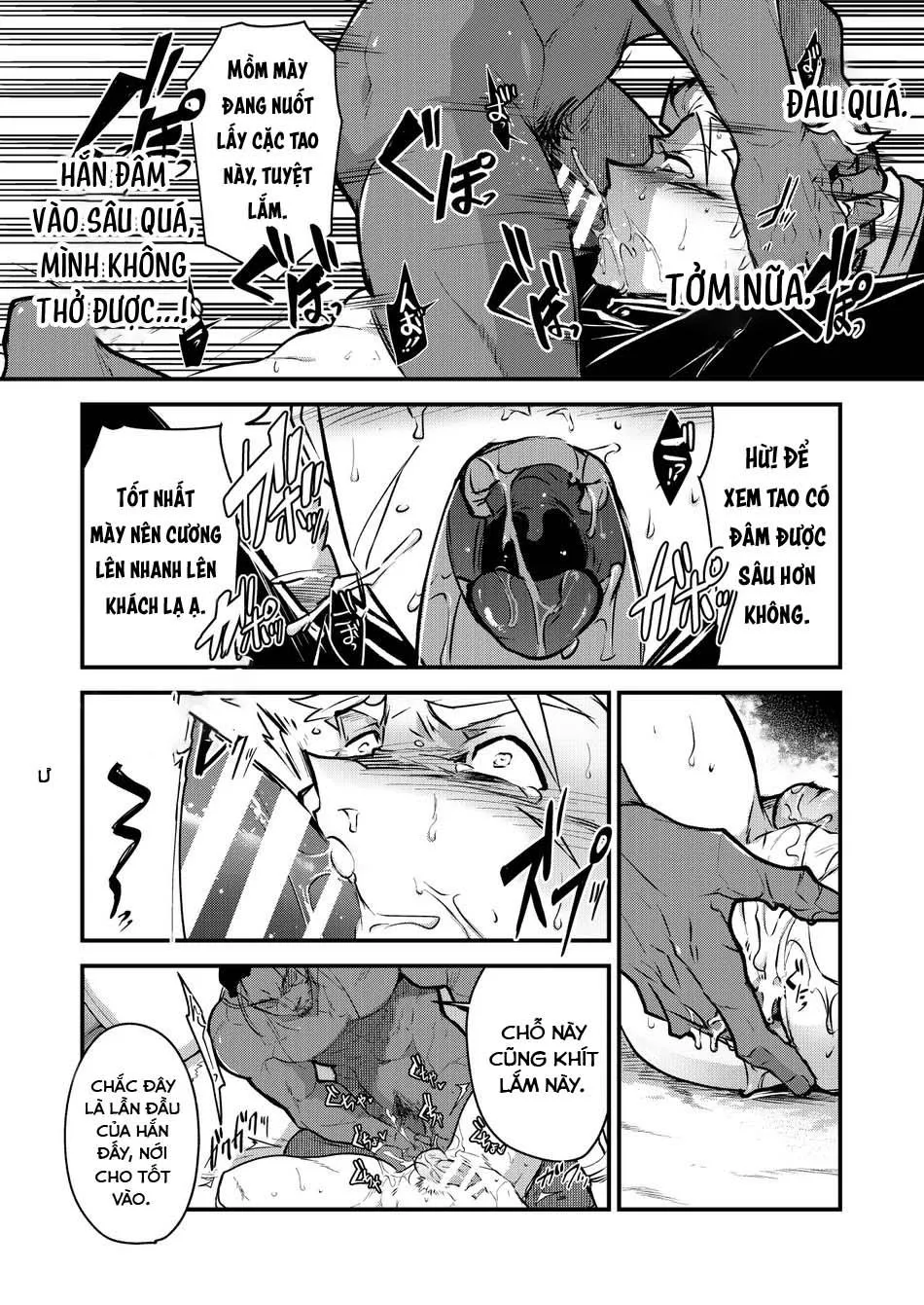 ONESHOT CHỊCH VỒN CHỊCH VÃ Chapter 91 Trang 11