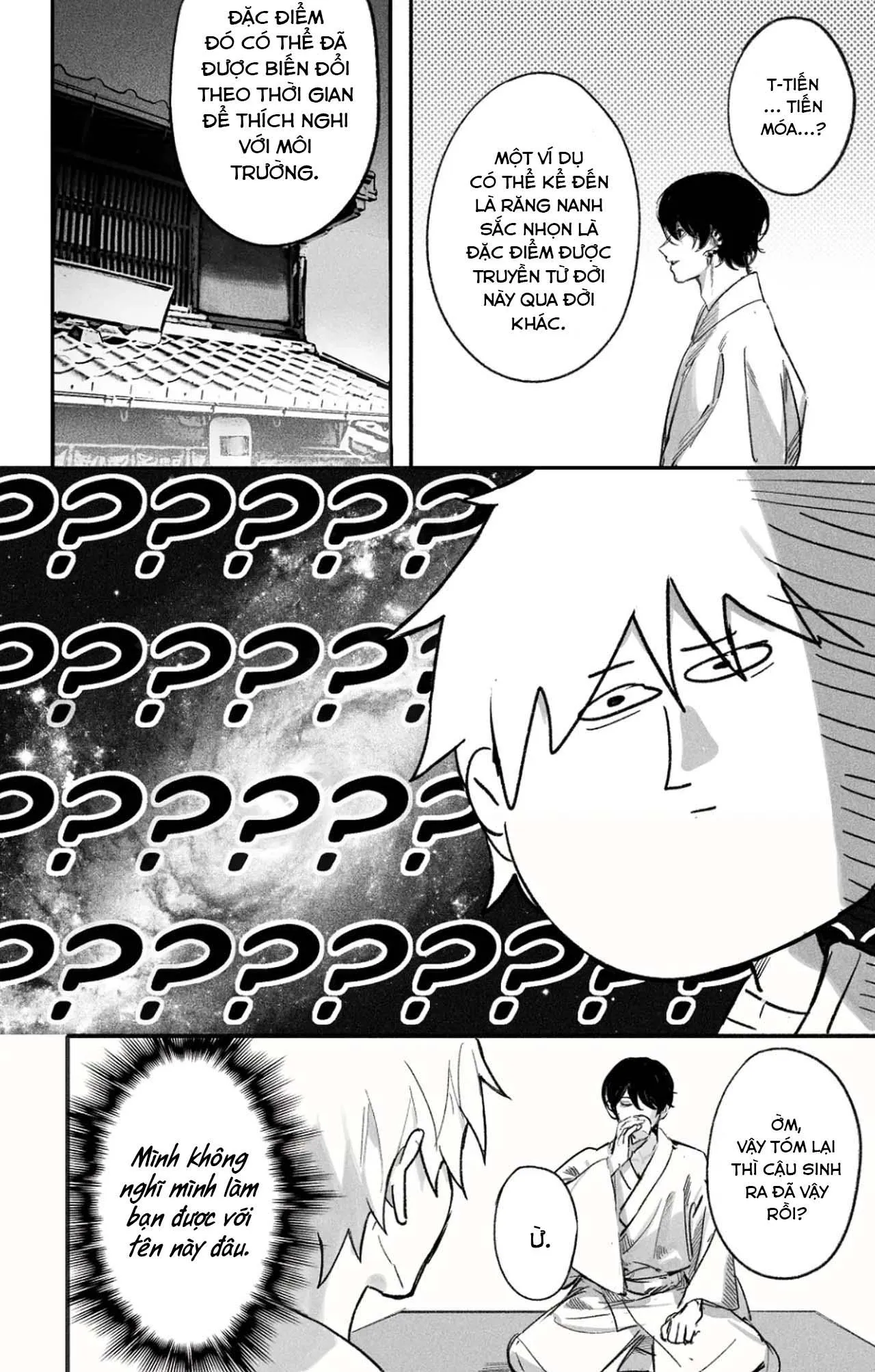 ONESHOT CHỊCH VỒN CHỊCH VÃ Chapter 92 Trang 52