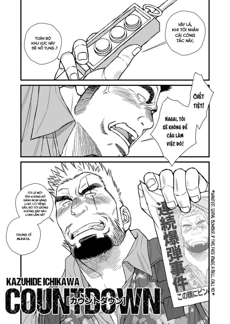 ONESHOT CHỊCH VỒN CHỊCH VÃ Chapter 93 Trang 3