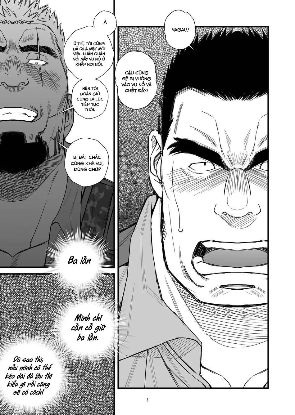 ONESHOT CHỊCH VỒN CHỊCH VÃ Chapter 93 Trang 5