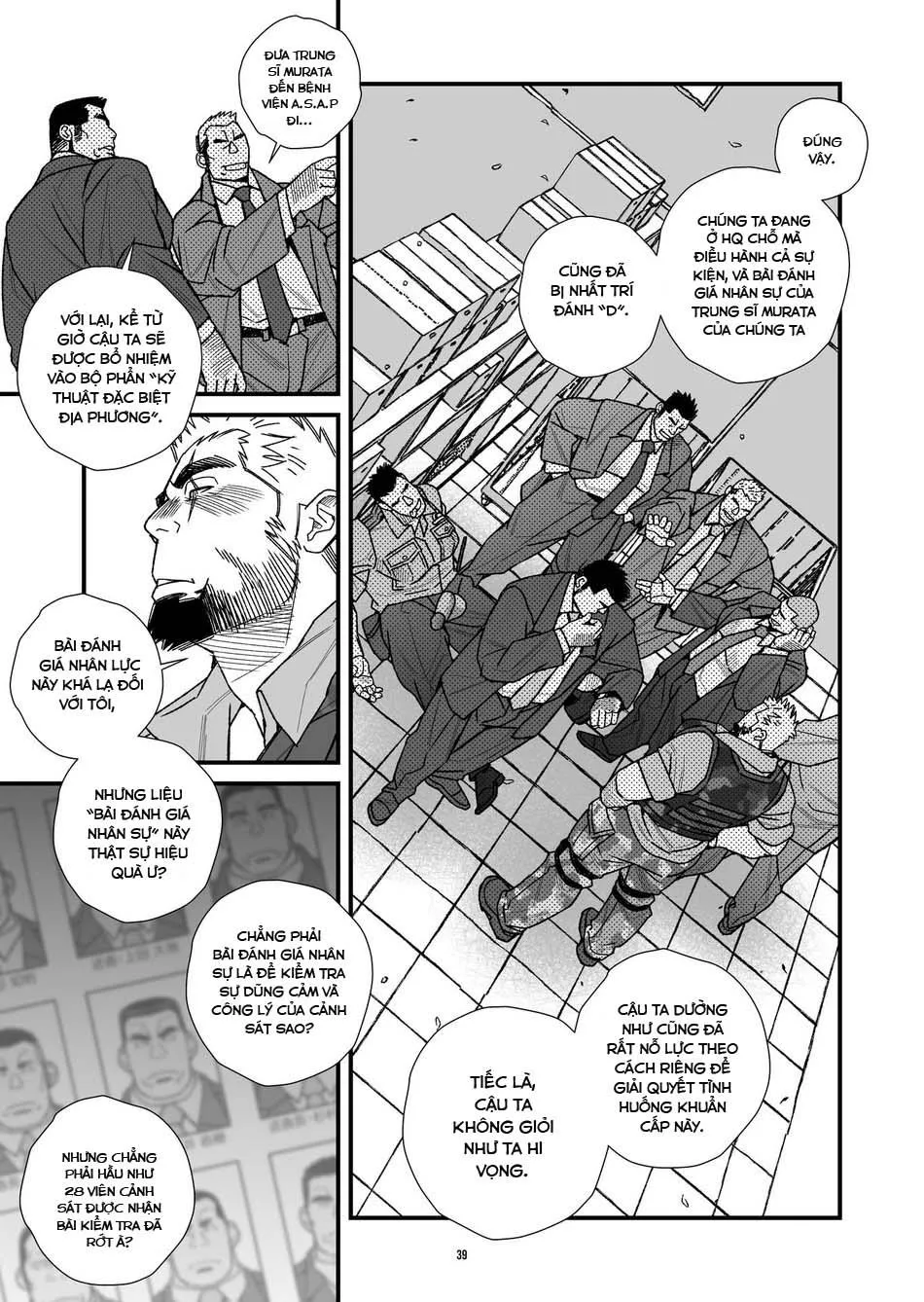 ONESHOT CHỊCH VỒN CHỊCH VÃ Chapter 93 Trang 40