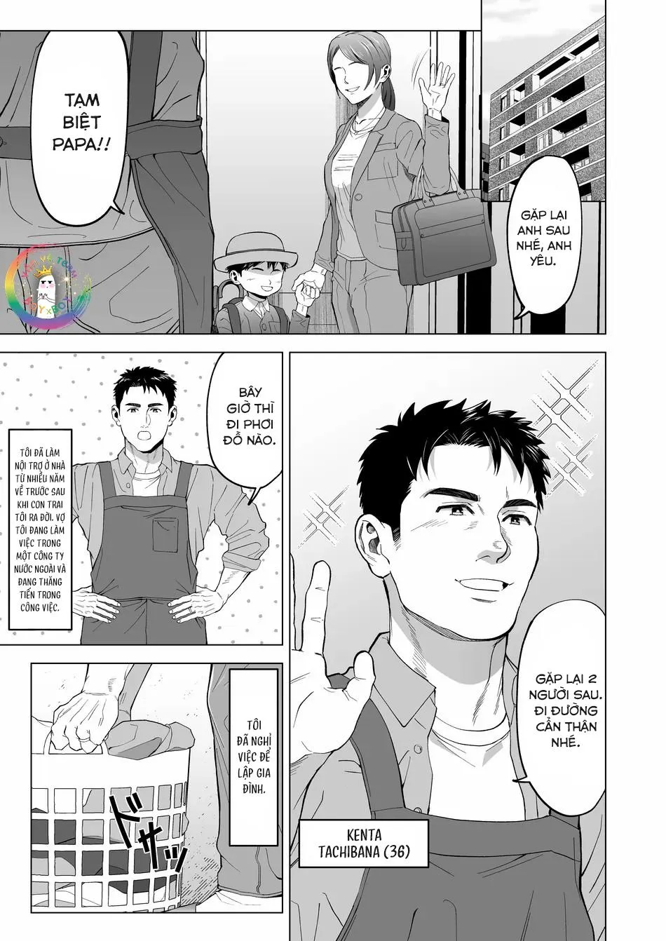 ONESHOT CHỊCH VỒN CHỊCH VÃ Chapter 95 Trang 4