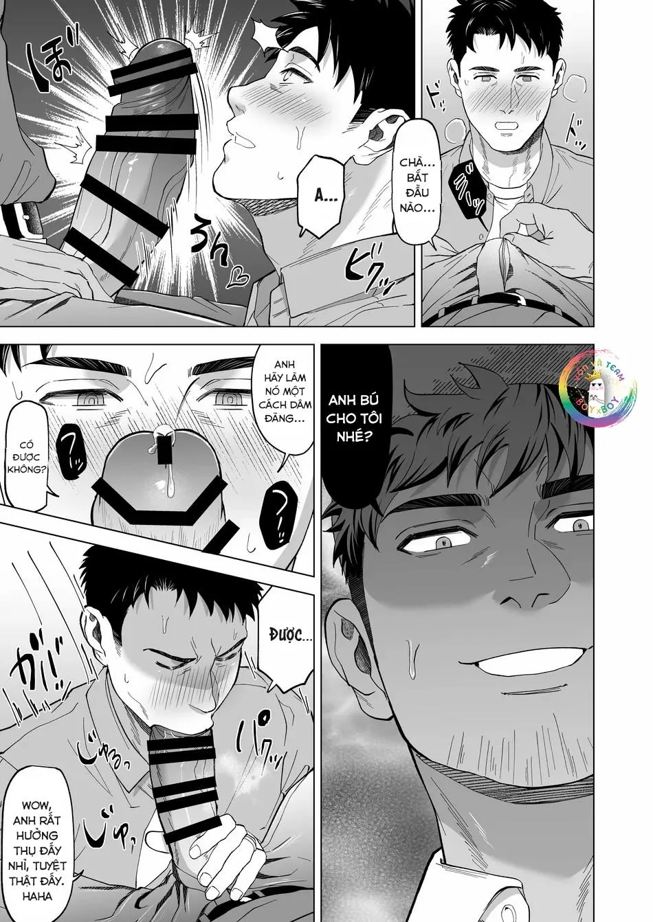 ONESHOT CHỊCH VỒN CHỊCH VÃ Chapter 95 Trang 14