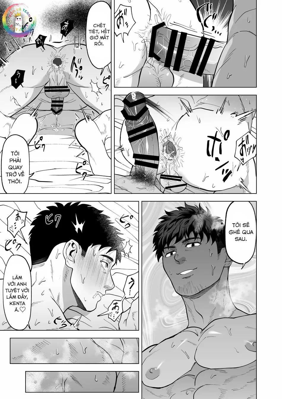 ONESHOT CHỊCH VỒN CHỊCH VÃ Chapter 95 Trang 25