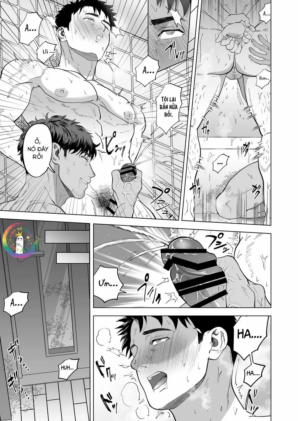 ONESHOT CHỊCH VỒN CHỊCH VÃ Chapter 95 Trang 31