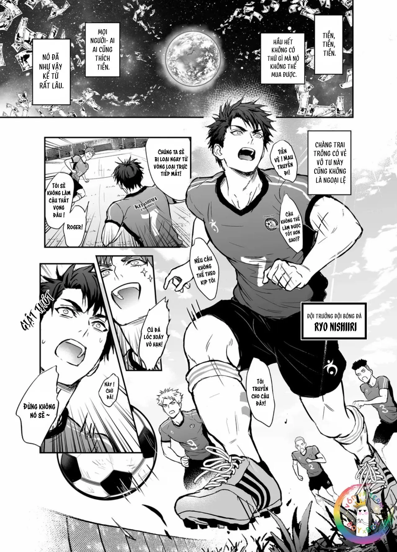 ONESHOT CHỊCH VỒN CHỊCH VÃ Chapter 96 Trang 3