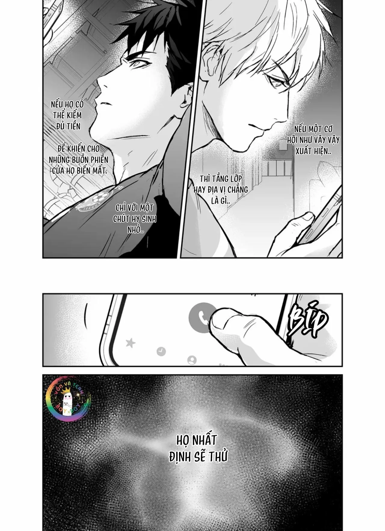 ONESHOT CHỊCH VỒN CHỊCH VÃ Chapter 96 Trang 15