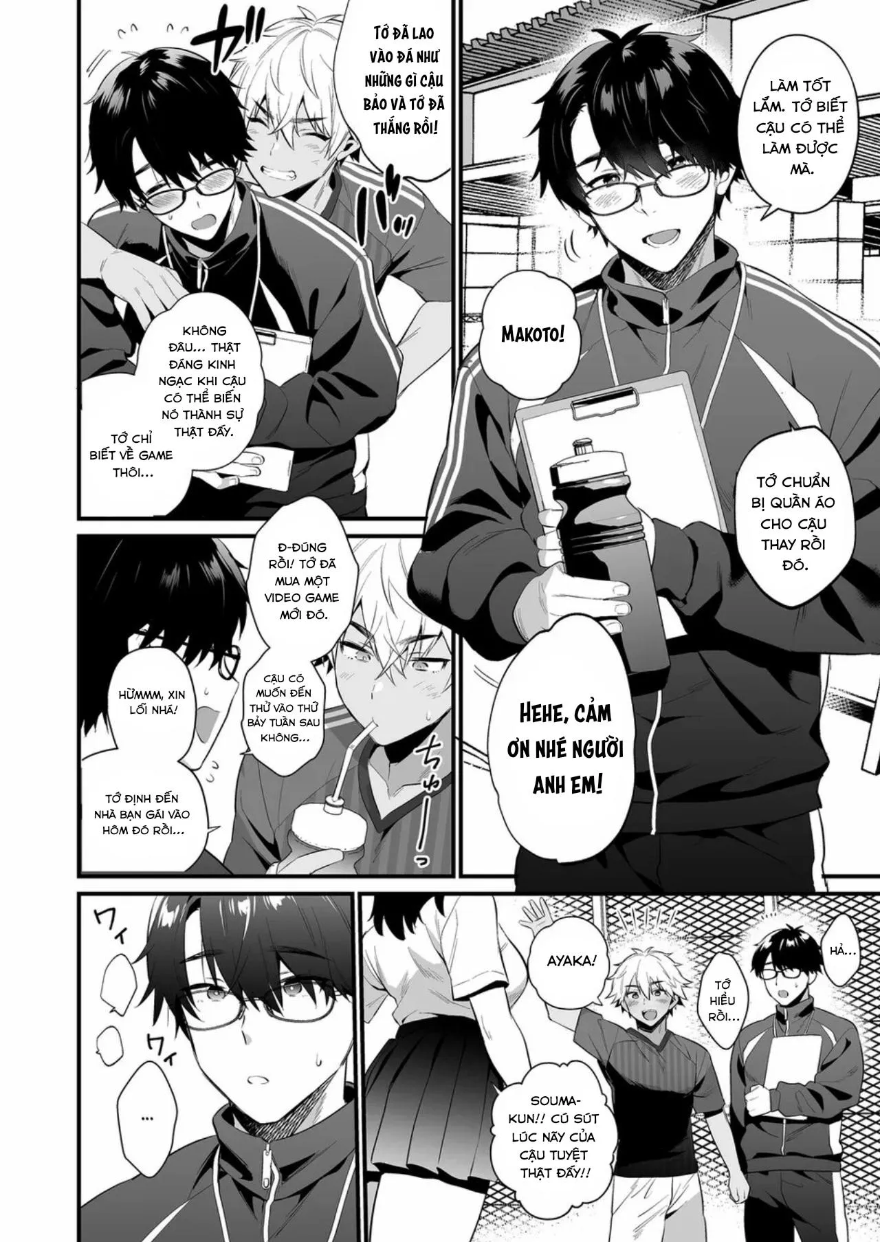 ONESHOT CHỊCH VỒN CHỊCH VÃ Chapter 97 Trang 5