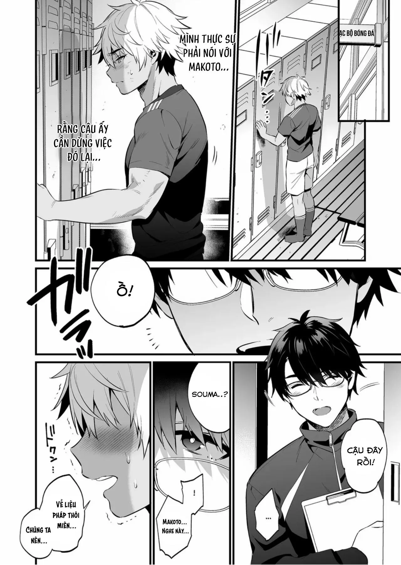 ONESHOT CHỊCH VỒN CHỊCH VÃ Chapter 97 Trang 41