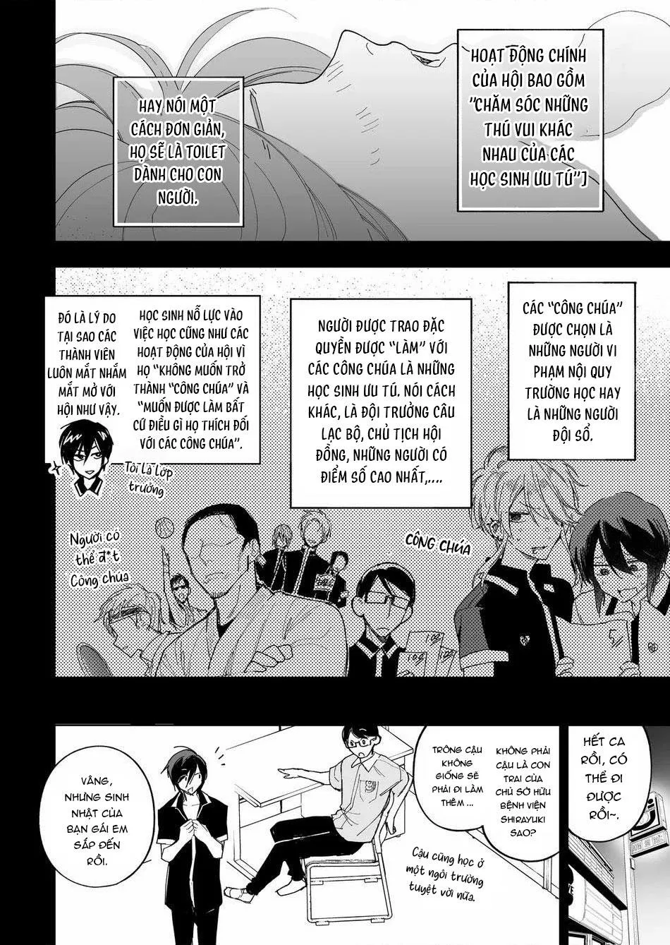 ONESHOT CHỊCH VỒN CHỊCH VÃ Chapter 98 Trang 7