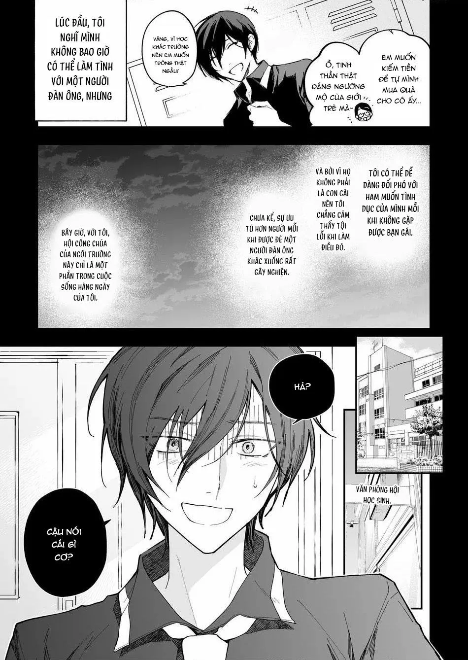 ONESHOT CHỊCH VỒN CHỊCH VÃ Chapter 98 Trang 8