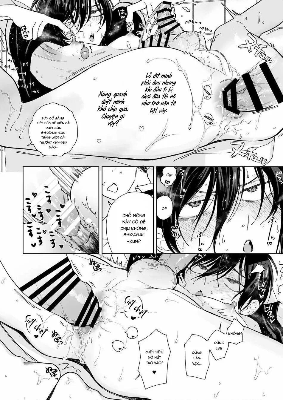 ONESHOT CHỊCH VỒN CHỊCH VÃ Chapter 98 Trang 31