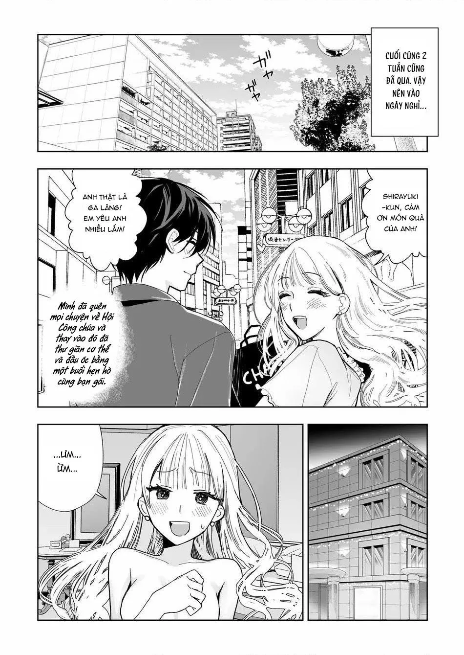 ONESHOT CHỊCH VỒN CHỊCH VÃ Chapter 98 Trang 39