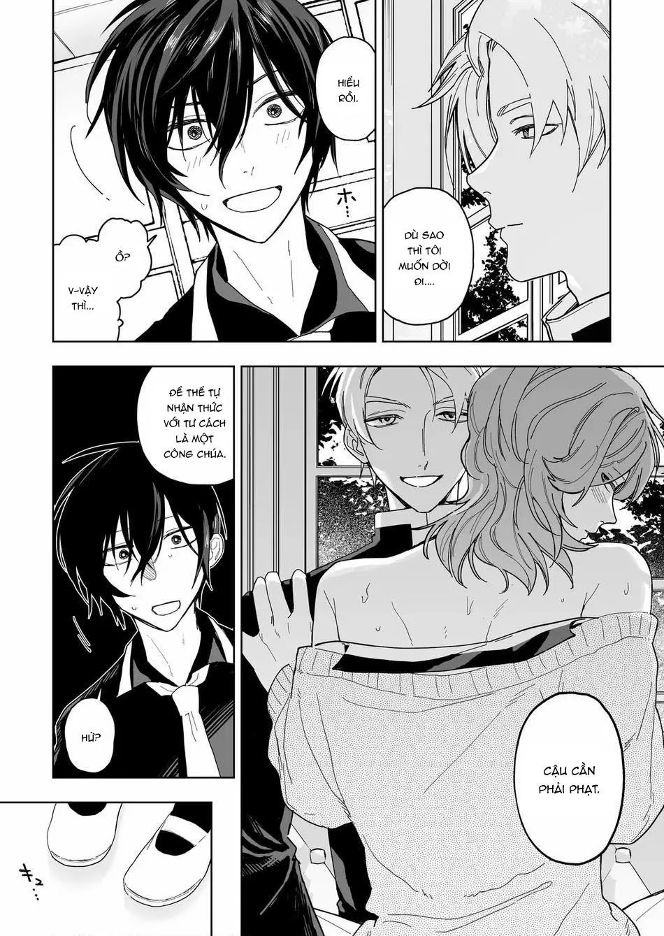 ONESHOT CHỊCH VỒN CHỊCH VÃ Chapter 98 Trang 42