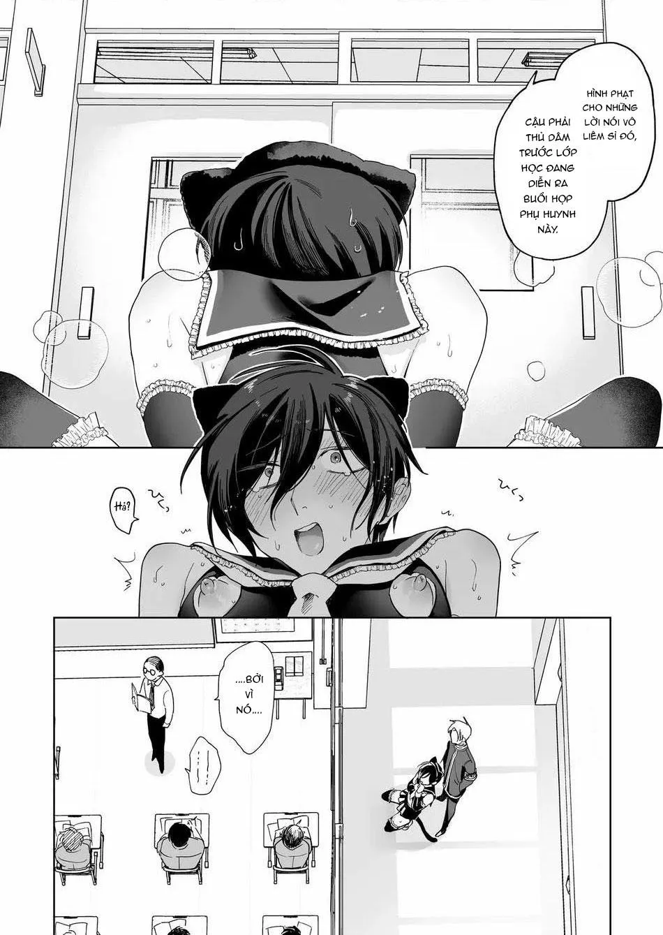 ONESHOT CHỊCH VỒN CHỊCH VÃ Chapter 98 Trang 49