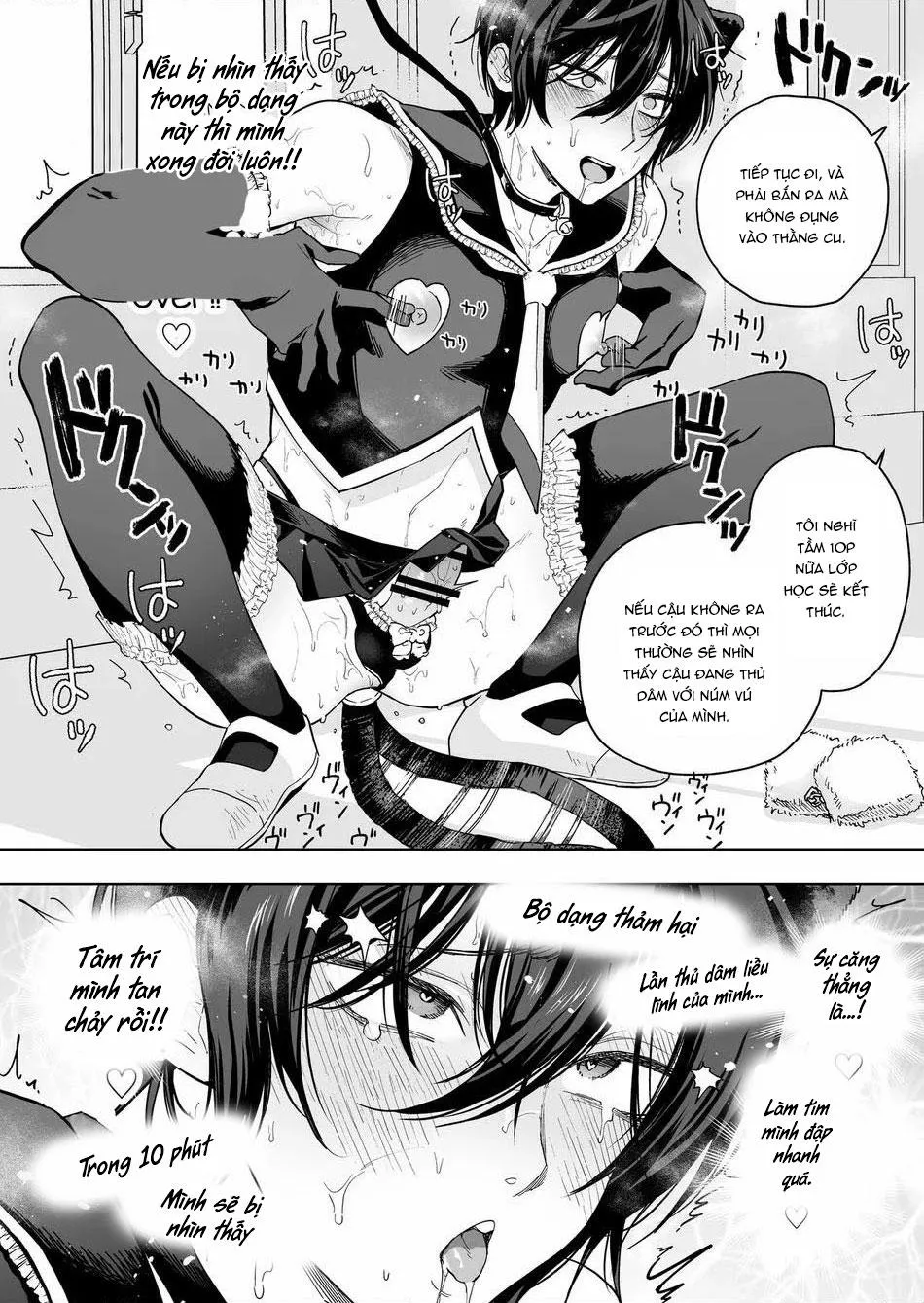 ONESHOT CHỊCH VỒN CHỊCH VÃ Chapter 98 Trang 51