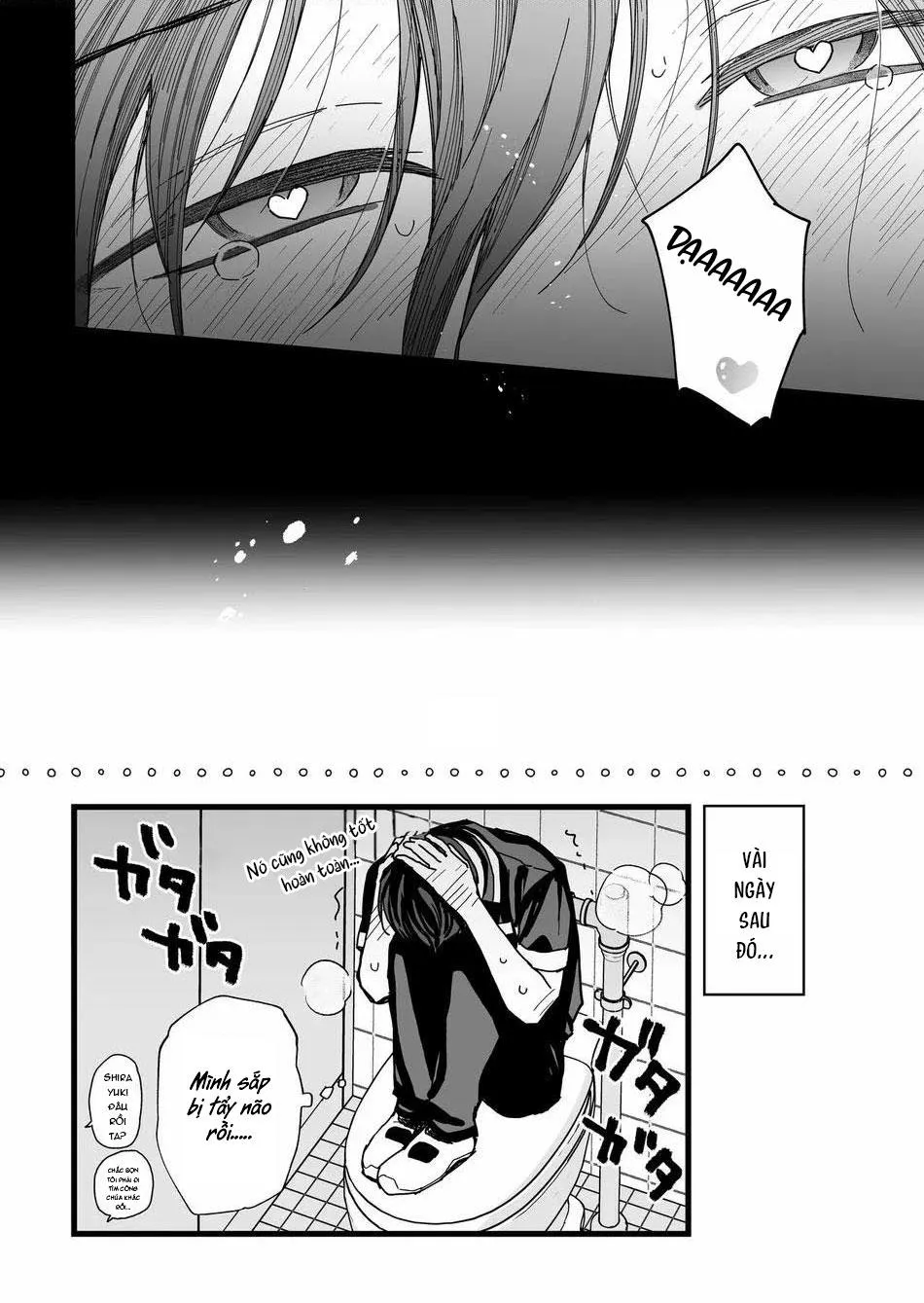 ONESHOT CHỊCH VỒN CHỊCH VÃ Chapter 98 Trang 64