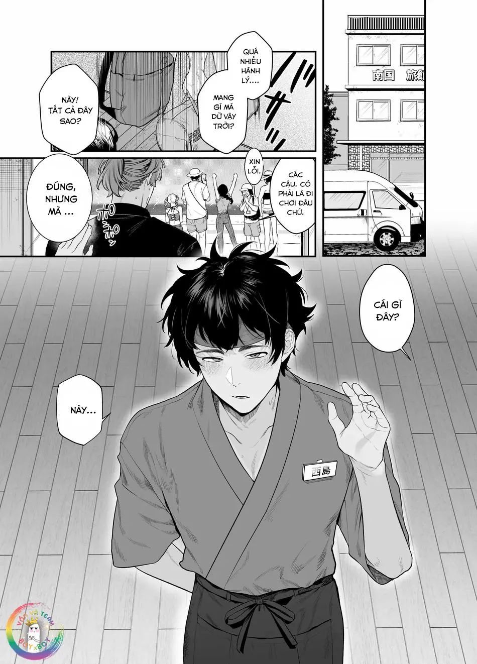 ONESHOT CHỊCH VỒN CHỊCH VÃ Chapter 100 Trang 6