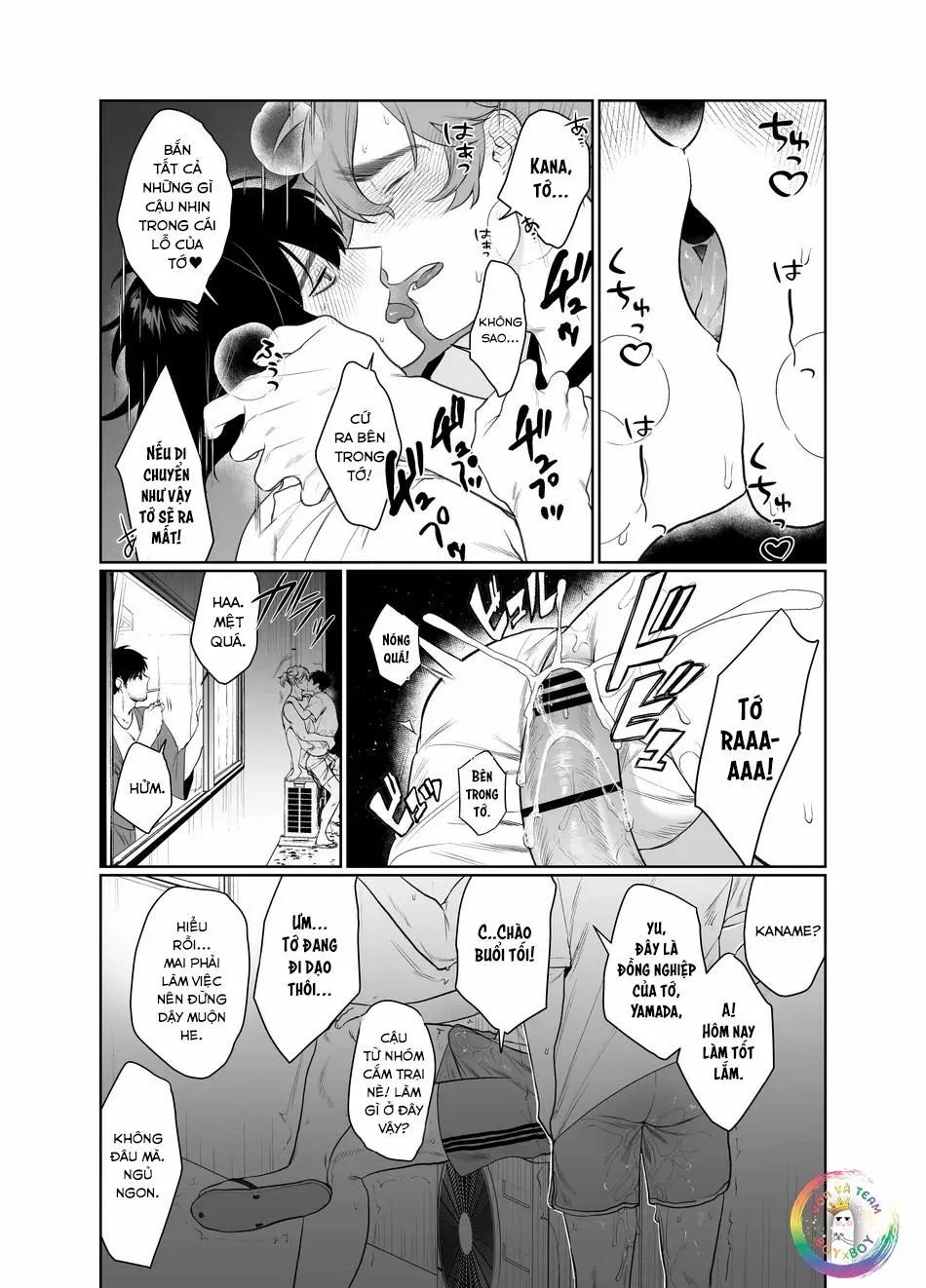 ONESHOT CHỊCH VỒN CHỊCH VÃ Chapter 100 Trang 20