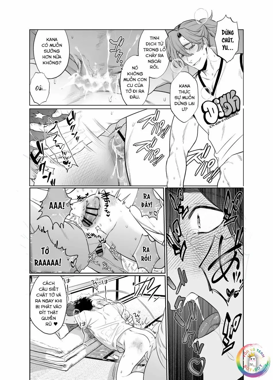 ONESHOT CHỊCH VỒN CHỊCH VÃ Chapter 100 Trang 24