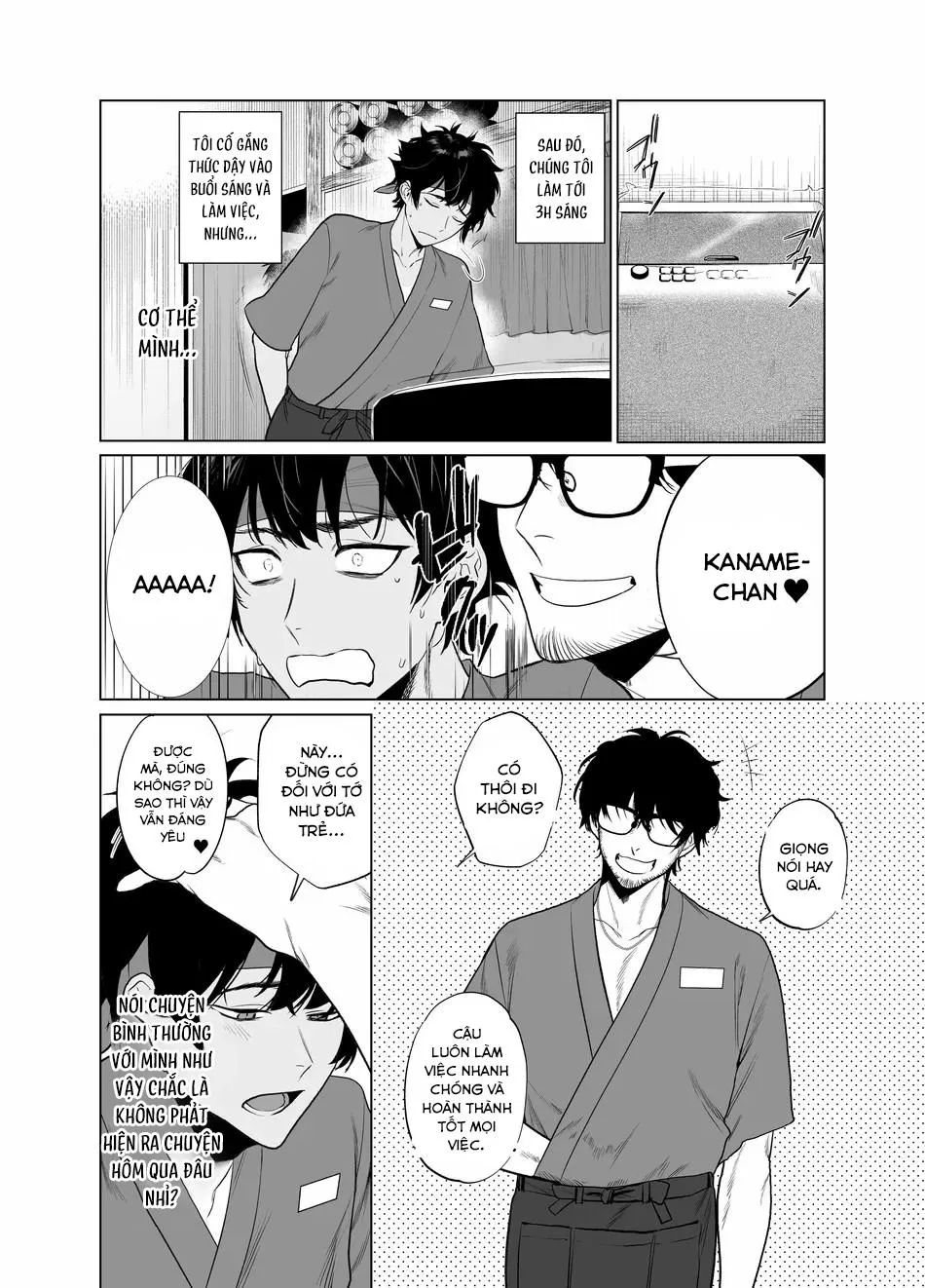 ONESHOT CHỊCH VỒN CHỊCH VÃ Chapter 100 Trang 29