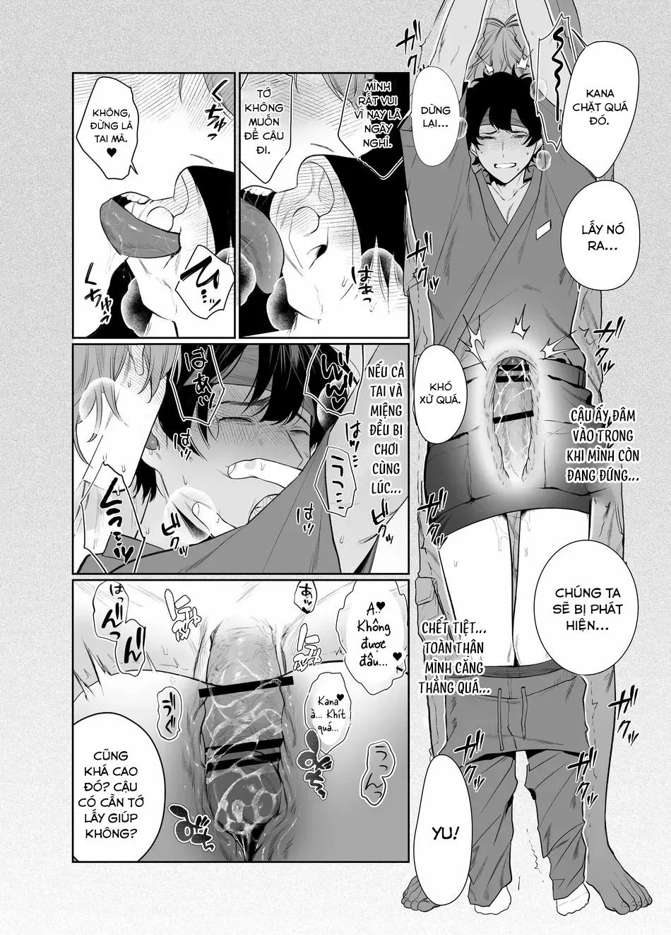 ONESHOT CHỊCH VỒN CHỊCH VÃ Chapter 100 Trang 35