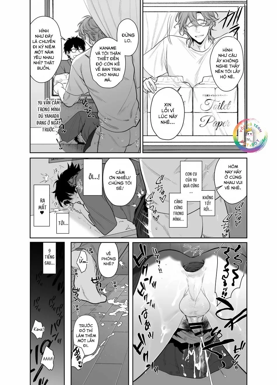 ONESHOT CHỊCH VỒN CHỊCH VÃ Chapter 100 Trang 36