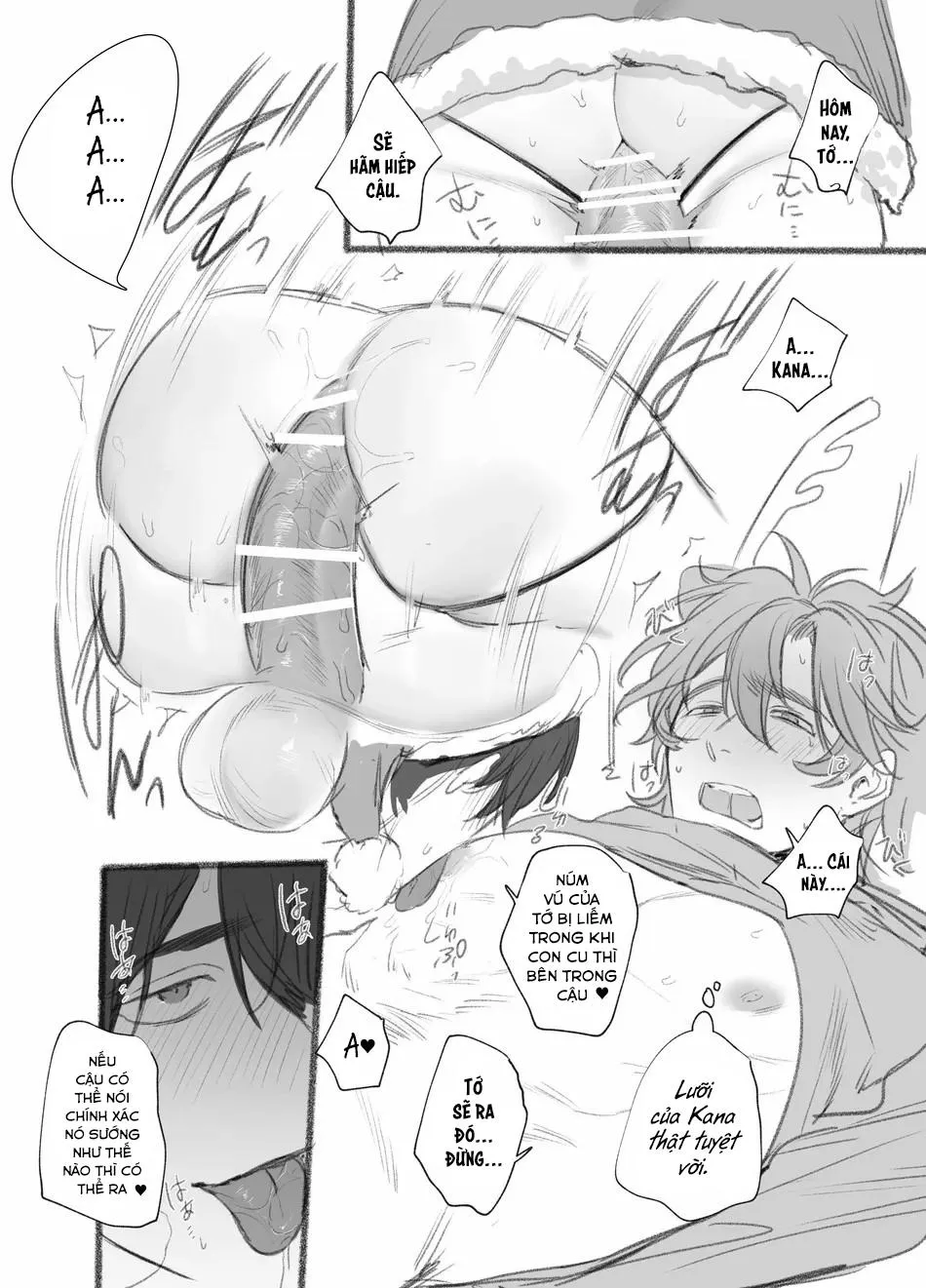 ONESHOT CHỊCH VỒN CHỊCH VÃ Chapter 100 Trang 43