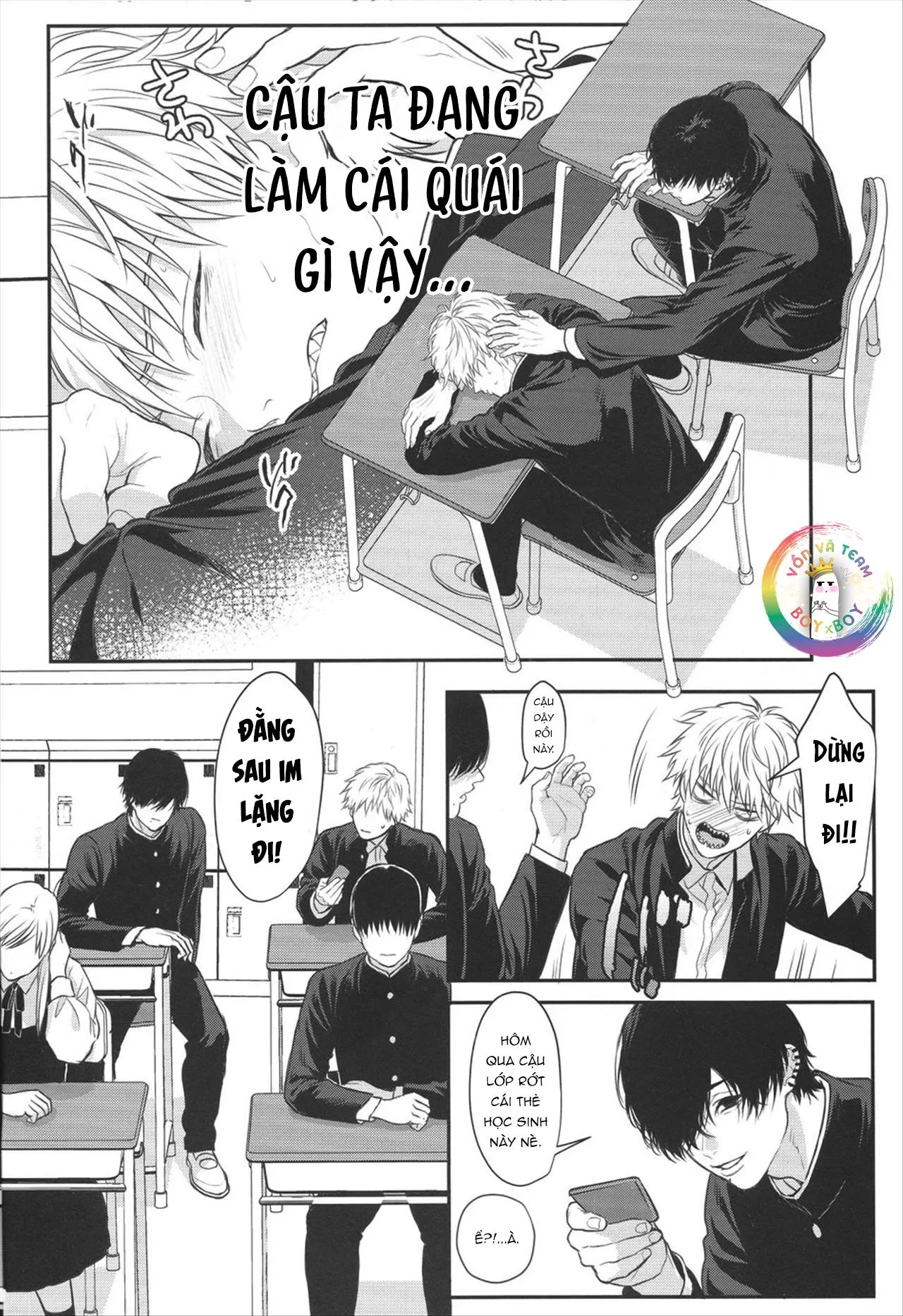 ONESHOT CHỊCH VỒN CHỊCH VÃ Chapter 101 Trang 12