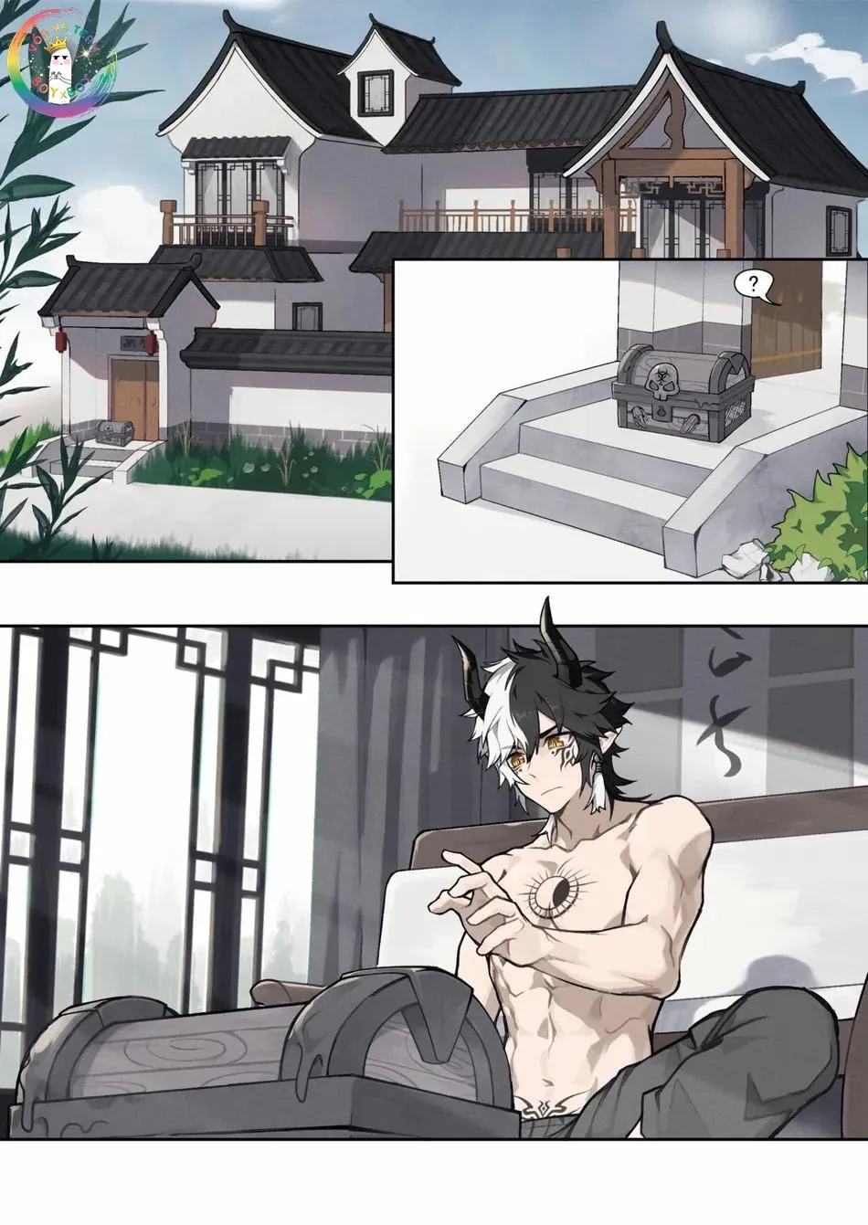 ONESHOT CHỊCH VỒN CHỊCH VÃ Chapter 104 Trang 3