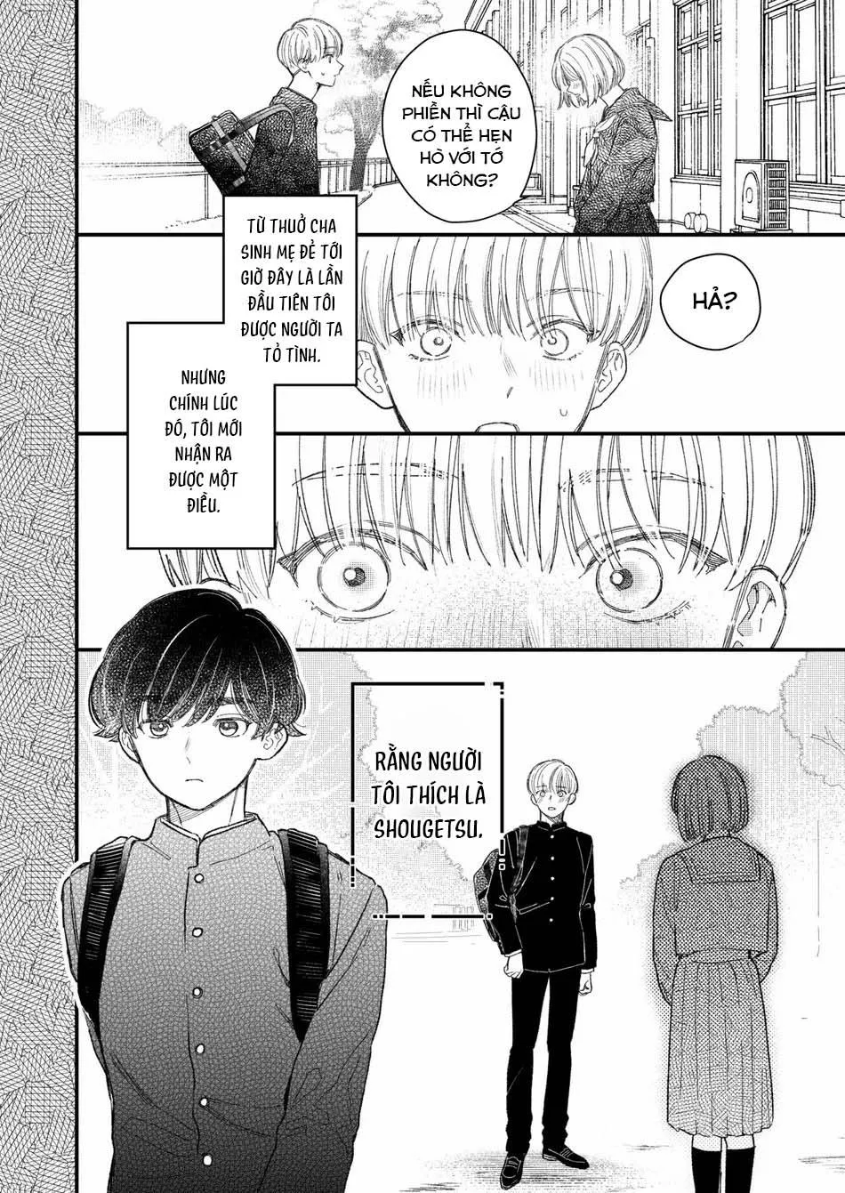 ONESHOT CHỊCH VỒN CHỊCH VÃ Chapter 105 Trang 7