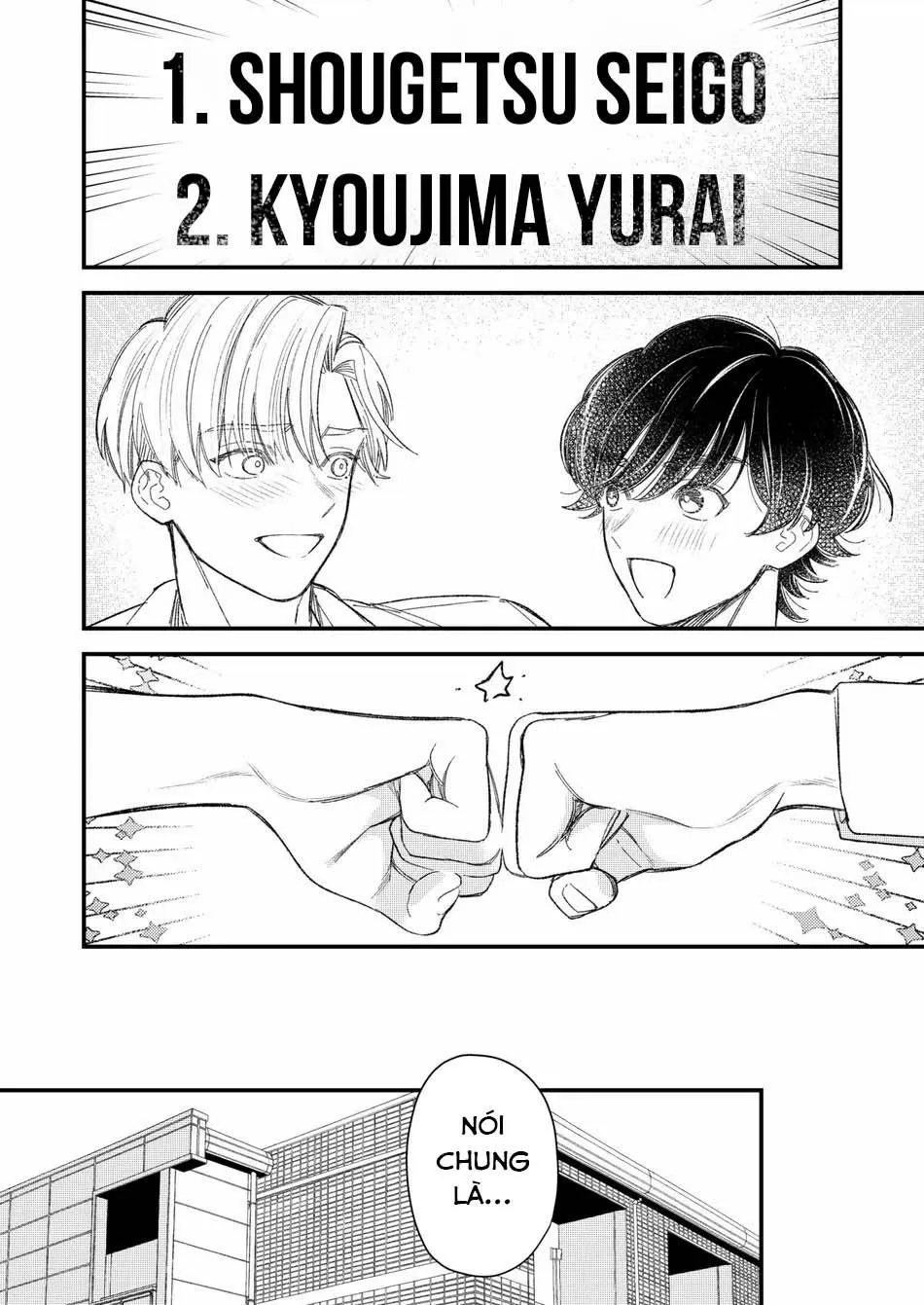 ONESHOT CHỊCH VỒN CHỊCH VÃ Chapter 105 Trang 21