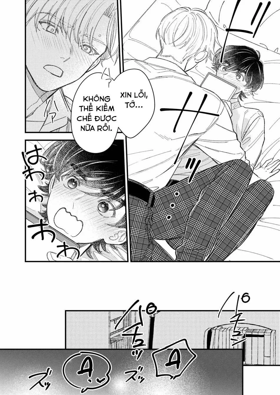 ONESHOT CHỊCH VỒN CHỊCH VÃ Chapter 105 Trang 23