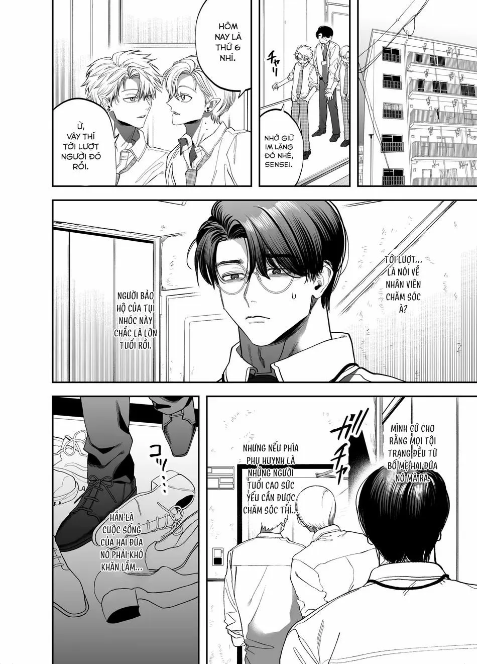 ONESHOT CHỊCH VỒN CHỊCH VÃ Chapter 106 Trang 9