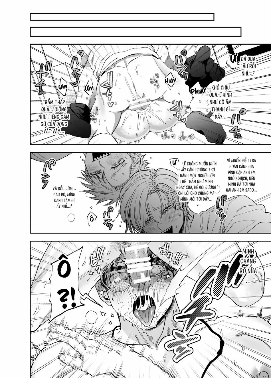 ONESHOT CHỊCH VỒN CHỊCH VÃ Chapter 106 Trang 15