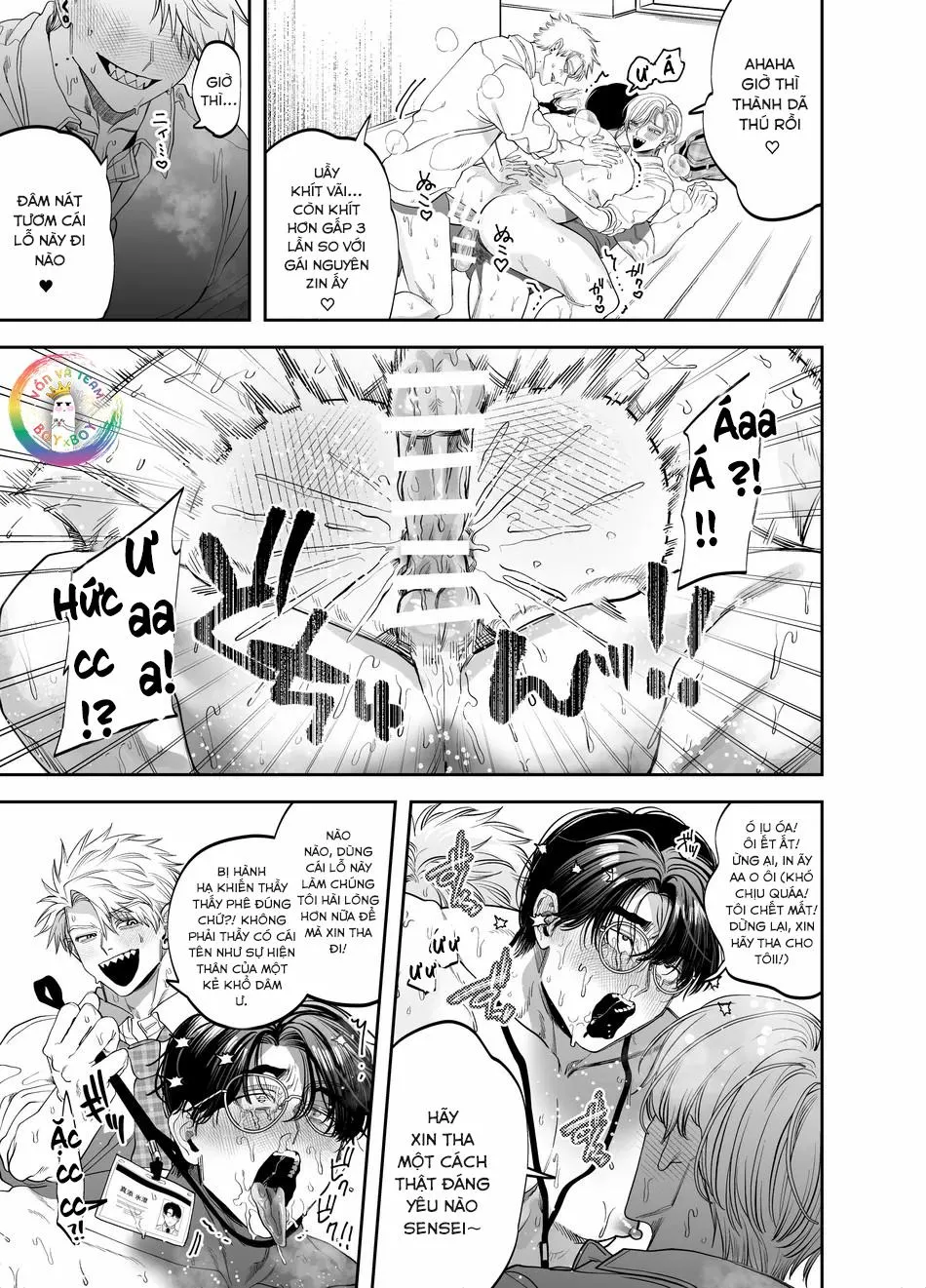 ONESHOT CHỊCH VỒN CHỊCH VÃ Chapter 106 Trang 18