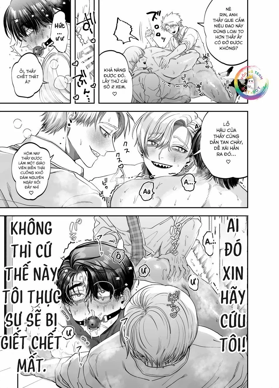 ONESHOT CHỊCH VỒN CHỊCH VÃ Chapter 106 Trang 22