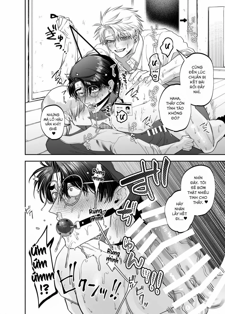 ONESHOT CHỊCH VỒN CHỊCH VÃ Chapter 106 Trang 25