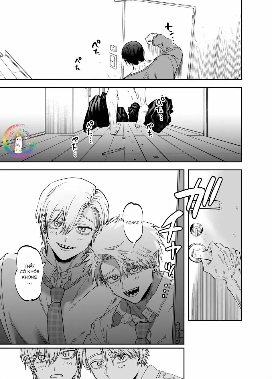 ONESHOT CHỊCH VỒN CHỊCH VÃ Chapter 106 Trang 30