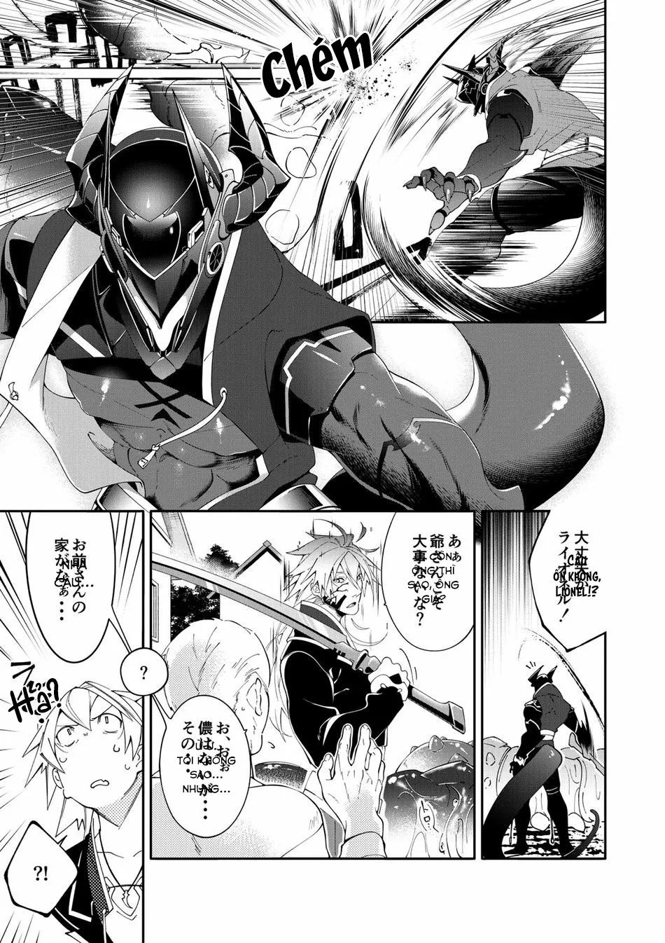 ONESHOT CHỊCH VỒN CHỊCH VÃ Chapter 107 Trang 8